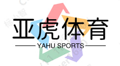 亚虎体育·(中国)官方网站 - ios/安卓版/手机APP下载